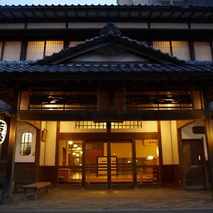 Wakamatsu Hot Spring Ryokan
