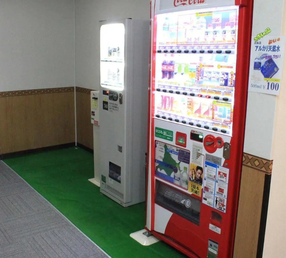 Hotel New Ohte Hakodate